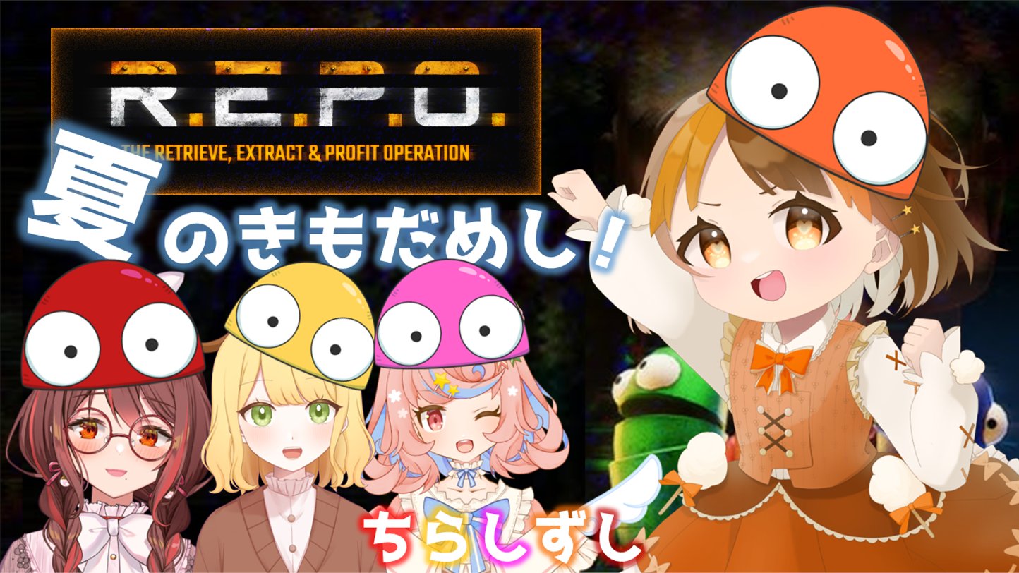 綿飴ユウちゃん🐣8/10 22:00公開‼️ on X: 