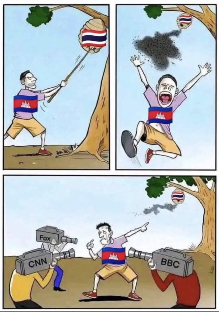 ภาพนี้อธิบายทุกอย่างที่เกิดขึ้นได้ดีโดยไม่ต้องพิมพ์อะไรเลย555
#cambodiaopenedfirefirst #ไทยกับกัมพูชา #ไทยนี้รักสงบเเต่ถึงรบไม่ขลาด #cambodiastartedTheWar #CambodiaisAwarCriminal #ไทยกัมพูชา