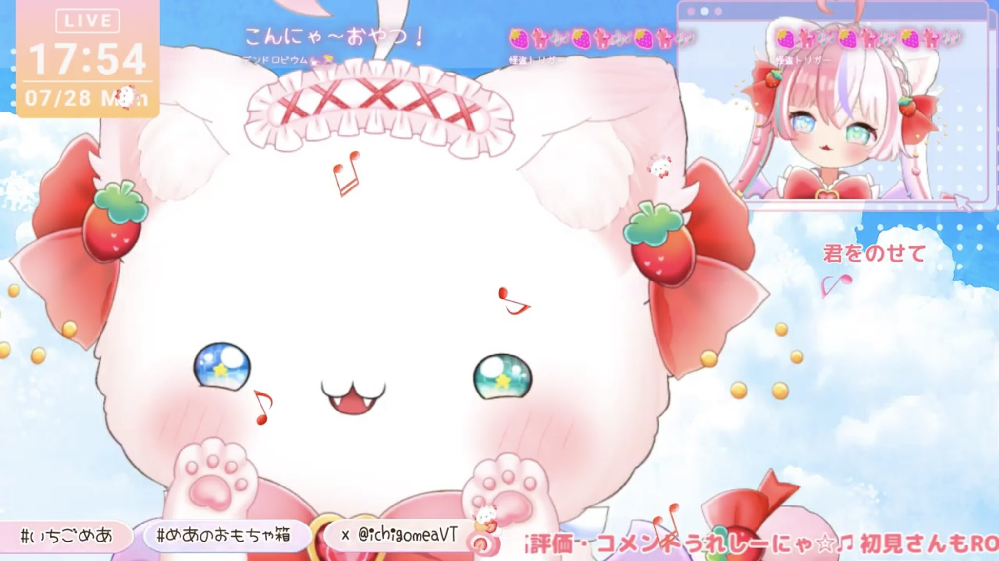 歌い手グッズ【画像複数枚あり】 XYZP on X: 