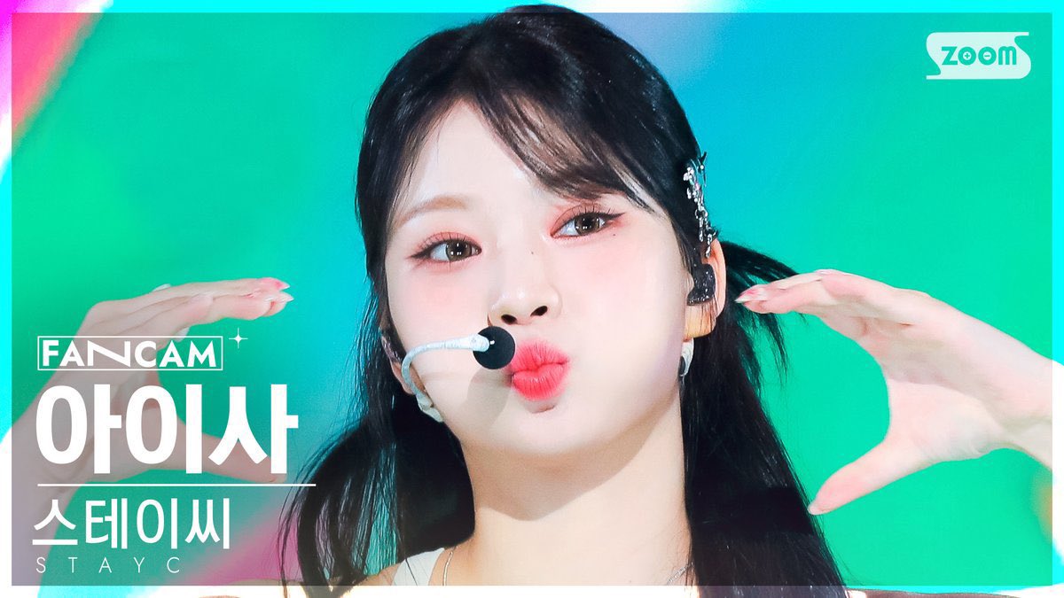 1_23isa's tweet image. 체고체고 썸네일