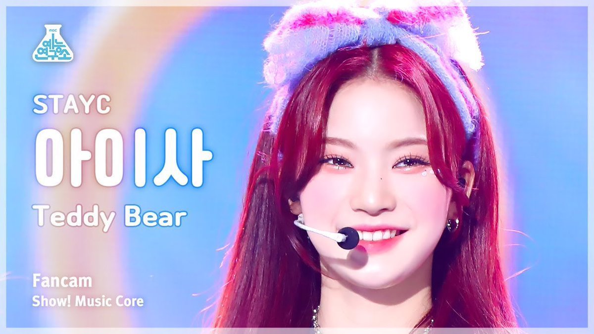 1_23isa's tweet image. 체고체고 썸네일