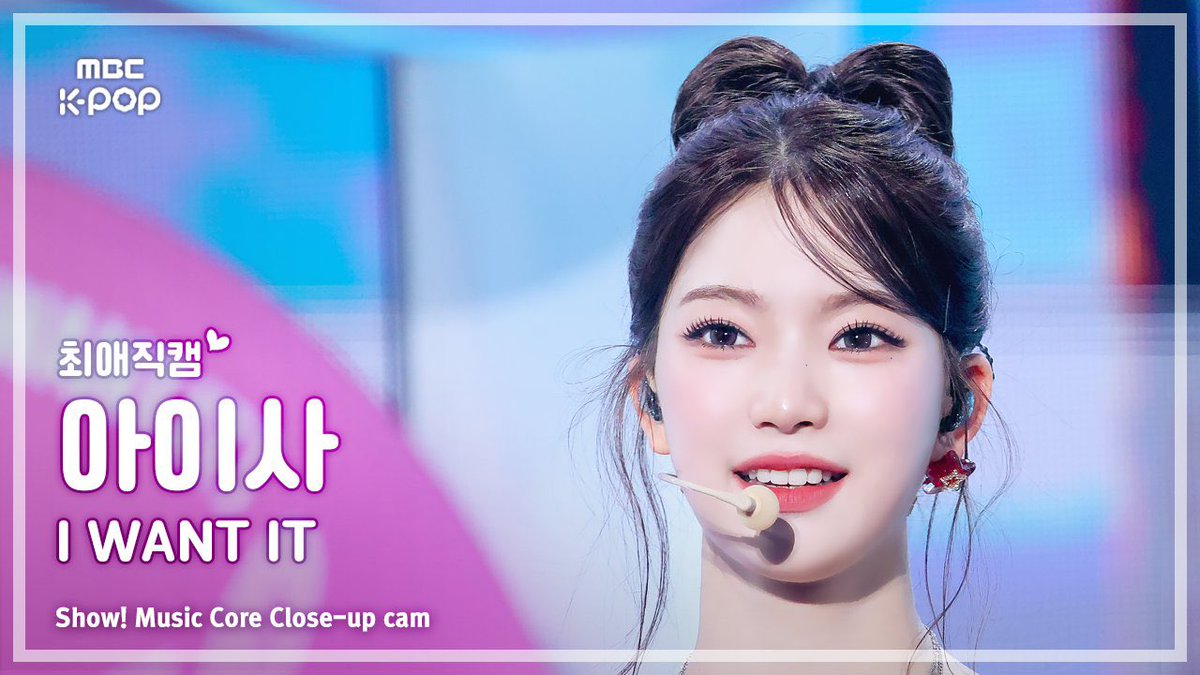 1_23isa's tweet image. 체고체고 썸네일