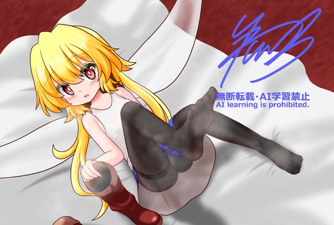 #はてなをつけると可愛くなる 

 ◢███◣       
    █◤ ◥█       
  █   █       
   ◢█◤       
   █        

       █ 