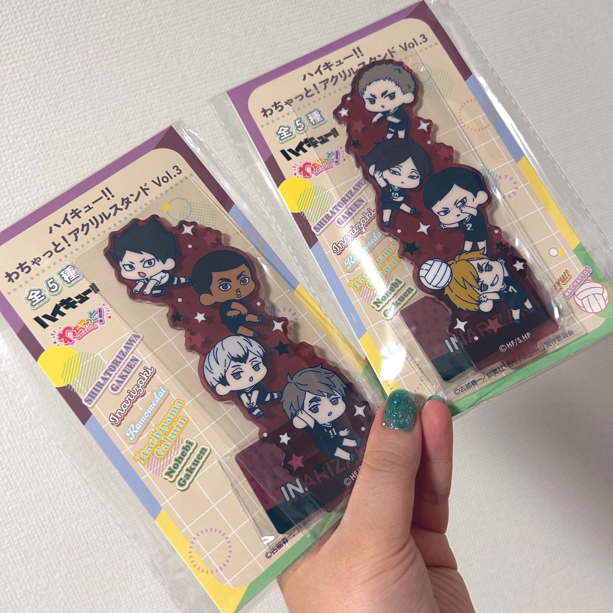 poreporepore00's tweet image. さいきんの

可愛くてずっと見てる……✨