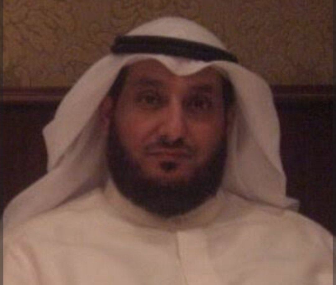 إنا لله وإنا إليه راجعون
انتقل الى رحمة الله تعالى الأخ والزميل والمربي الفاضل
ا.د.عيد صقر الهيم (بو فيصل)
وسيوارى جثمانه الثرى اليوم الاثنين بعد صلاة العشاء في مقبرة صبحان
أسأل الله أن يرحمه ويغفر له ويسكنه فسيح جناته ويجعل قبره روضة من رياض الجنة ويلهم أهله وذويه الصبر والسلوان