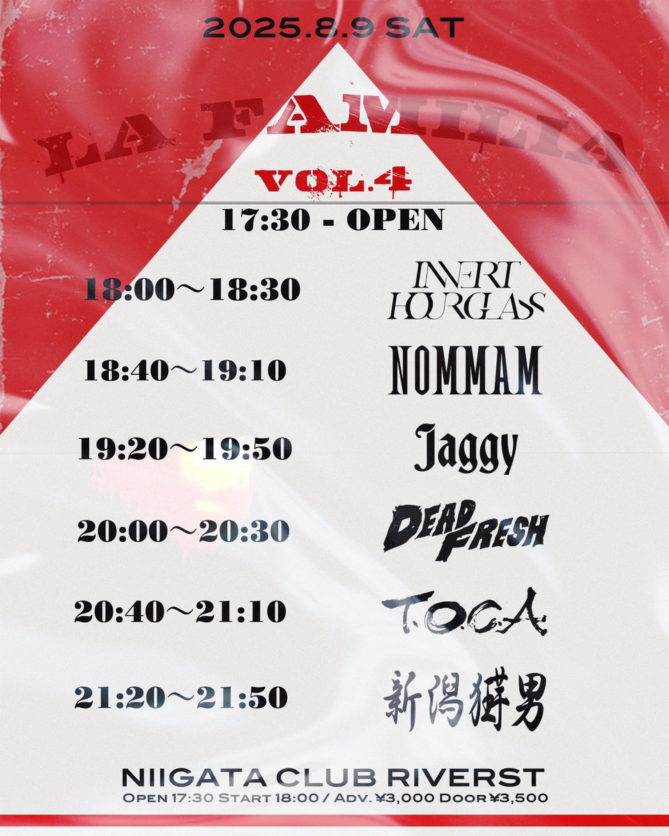 The Madpotatoman (@themadpotatoman) on Twitter photo 【 ℹ︎nformation 】
2025.8.9(sat)
<a href="/CLUB_RIVERST/">CLUB RIVERST</a>
The Madpotatoman pre.
"La FAMILIA vol.4"
タイムテーブルを公開します🅱️
ご予約お待ちしております🔥🔥🔥
ご予約👇
mailto:themadpotatoman2013@gmail.com 【 ℹ︎nformation 】
2025.8.9(sat)
<a href="/CLUB_RIVERST/">CLUB RIVERST</a>
The Madpotatoman pre.
"La FAMILIA vol.4"
タイムテーブルを公開します🅱️
ご予約お待ちしております🔥🔥🔥
ご予約👇
mailto:themadpotatoman2013@gmail.com