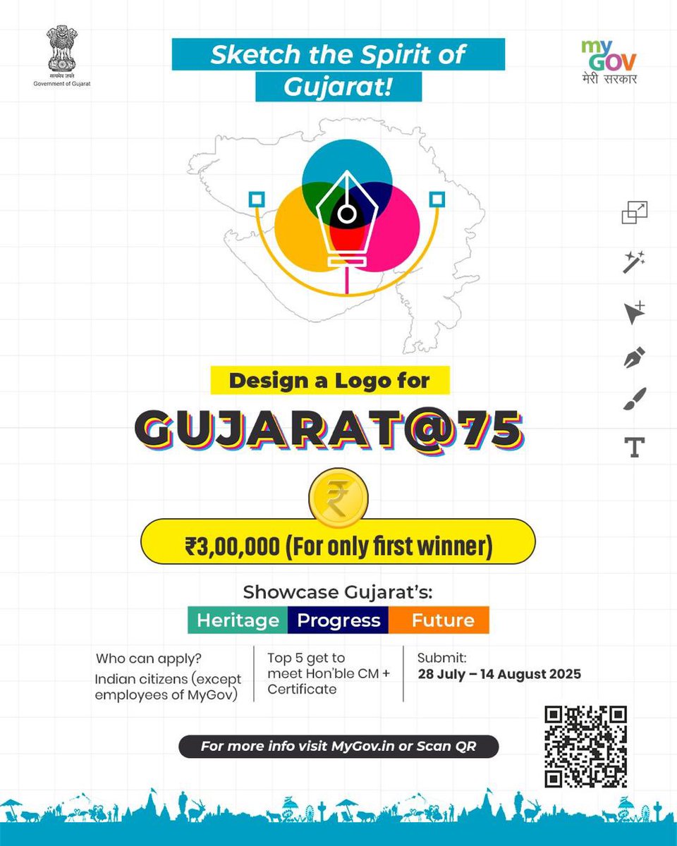 તમારી સર્જનાત્મકતા સાથે ગુજરાતના 75 વર્ષની ઉજવણી...

Gujarat@75 લોગો ડિઝાઇન સ્પર્ધામાં ભાગ લઈ ગુજરાતના સ્વર્ણિમ ઇતિહાસને કંડારો. પ્રથમ વિજેતાને મળશે ₹ 3,00,000 ઈનામ. 

સ્પર્ધામાં ભાગ લેવા મુલાકાત કરો: mygov.in/task/gujarat75…

#Gujarat75LogoCompetition