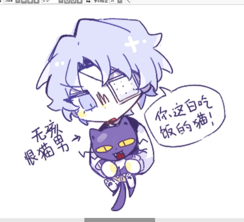 meowmeowmm3's tweet image. 