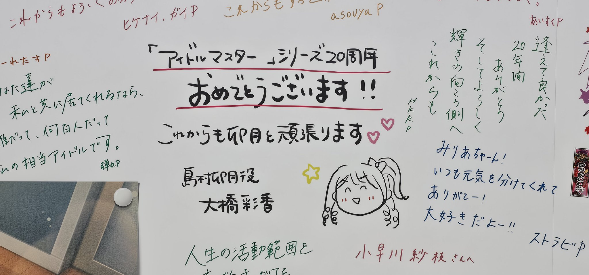 ランスター on X: 