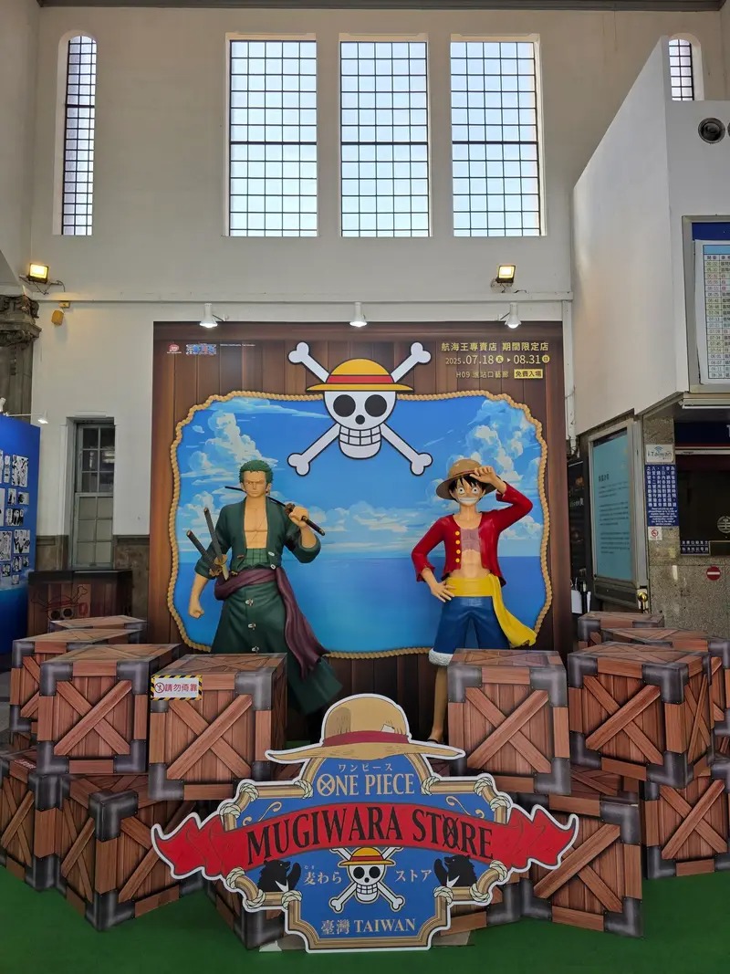 ZoroDABaddest's tweet image. From one piece mugiwara store in Taichung 💚🐐❤️🐐🔥💖

#ONEPIECE1156