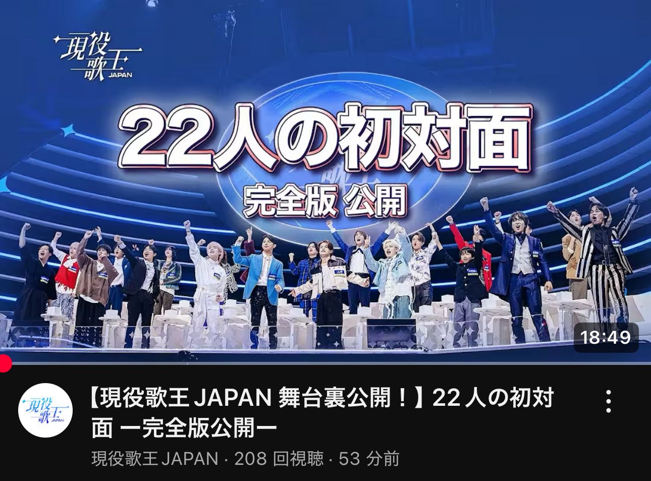 cityboy.ryoma延安文藝講話発表二十五周年切手 cityboy.ryoma延安文藝講話発表二十五周年切手 cityboy.ryoma様