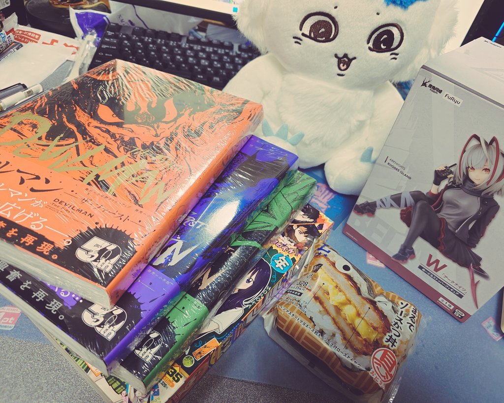 うっかりデビルマン全巻とUFOキャッチャーで散財してしまったので今日の晩御飯はおにぎり1個にしときます