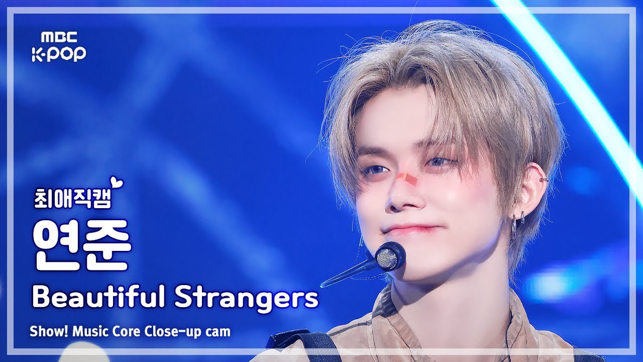 アイドル YEONJUN ᴍᴏғᴜᴋᴏ ☁️ (@txt0913yz) / X