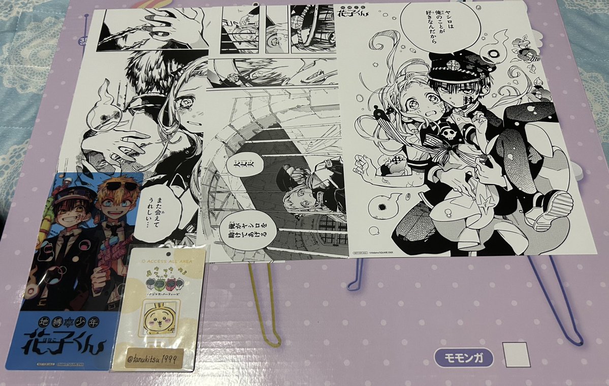 tanukitsu1999's tweet image. 【交換】地縛少年花子くん
譲…画像1枚目
求…画像2枚目or同異種 茜or シジマメイ
※郵送のみ
※画像ID付きでお声掛けください