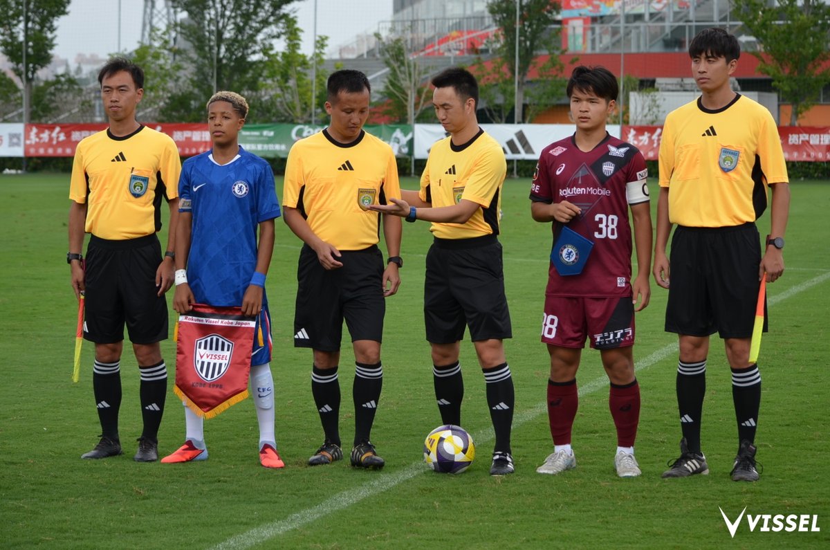 A young Chelsea squad of U15-U17s are taking part in the Shanghai Future Stars Cup this week and kicked off with a 2-1 win against Vissel Kobe this morning. They play Marseille and Fluminense through the rest of the week.
