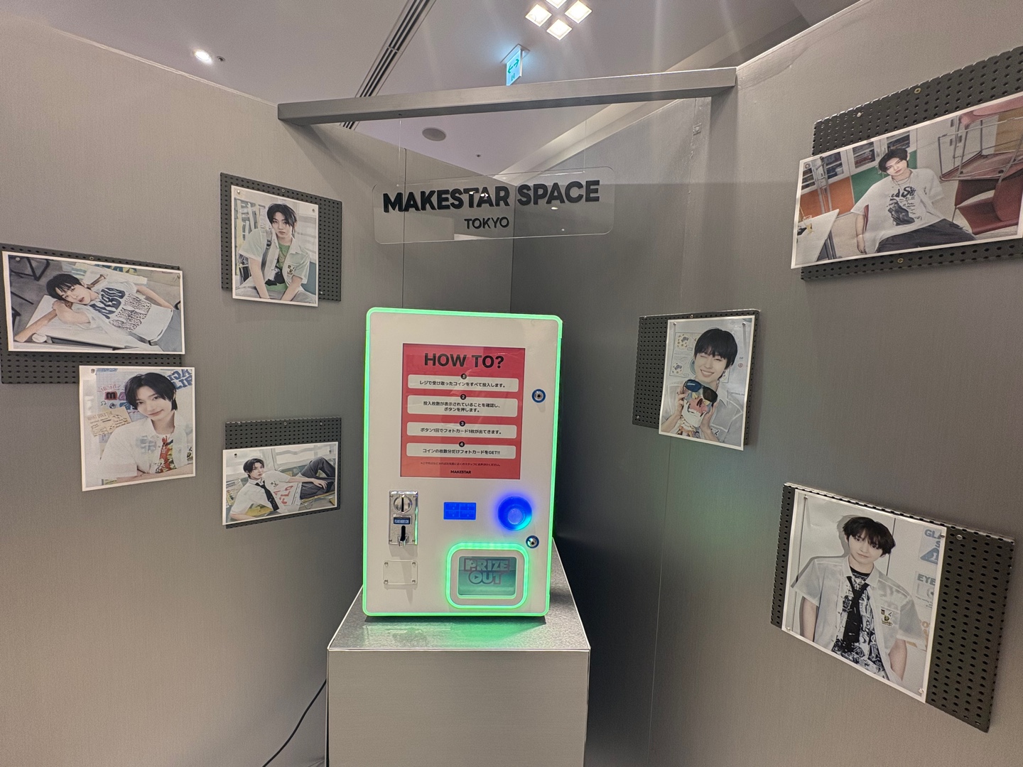 Kickflip Makestar ドンファ 日本 オフライン ラキドロ Kickflip Makestar ドンファ 日本 オフライン ラキドロ - メルカリ