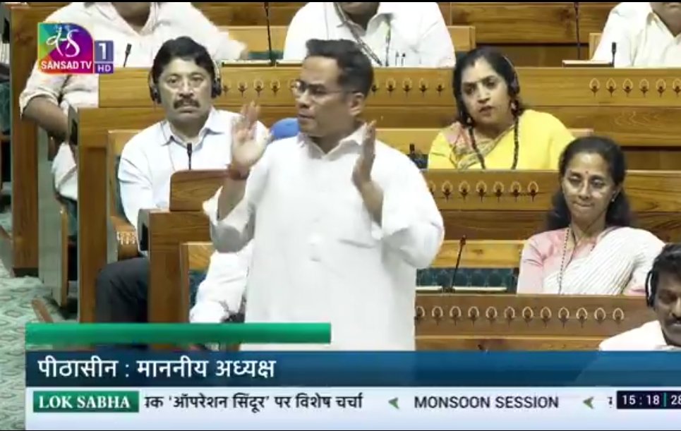 amock2029's tweet image. Unpopular Opinion - Gaurav Gogoi is a better speaker than Shashi Tharoor.

Who all agrees??

#OperationMahadev #OperationSindoor #RajnathSingh  #LokSabha Pahalgam