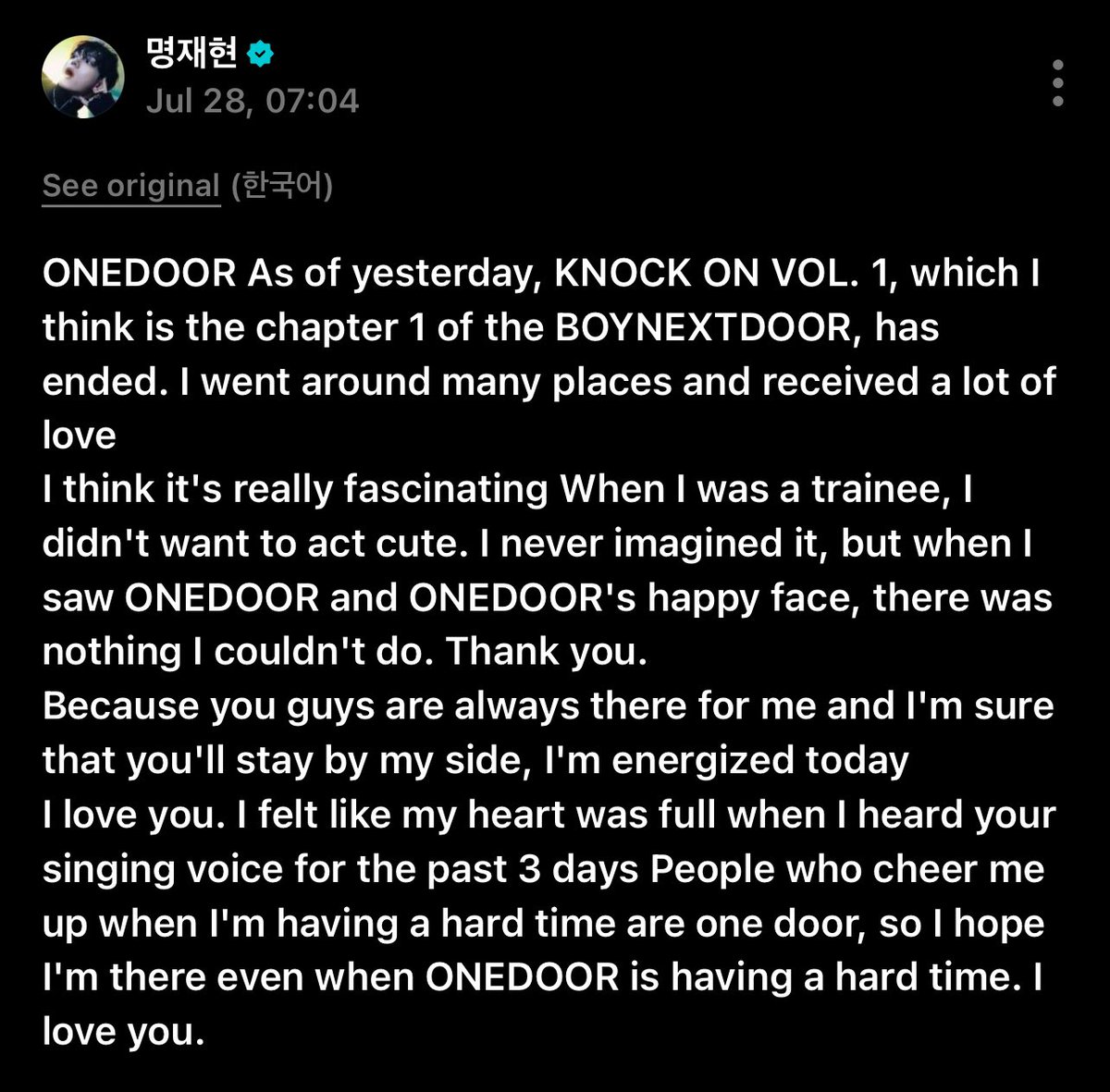 strwberrijaem's tweet image. I LOVE HIM SO MUCH ☹️