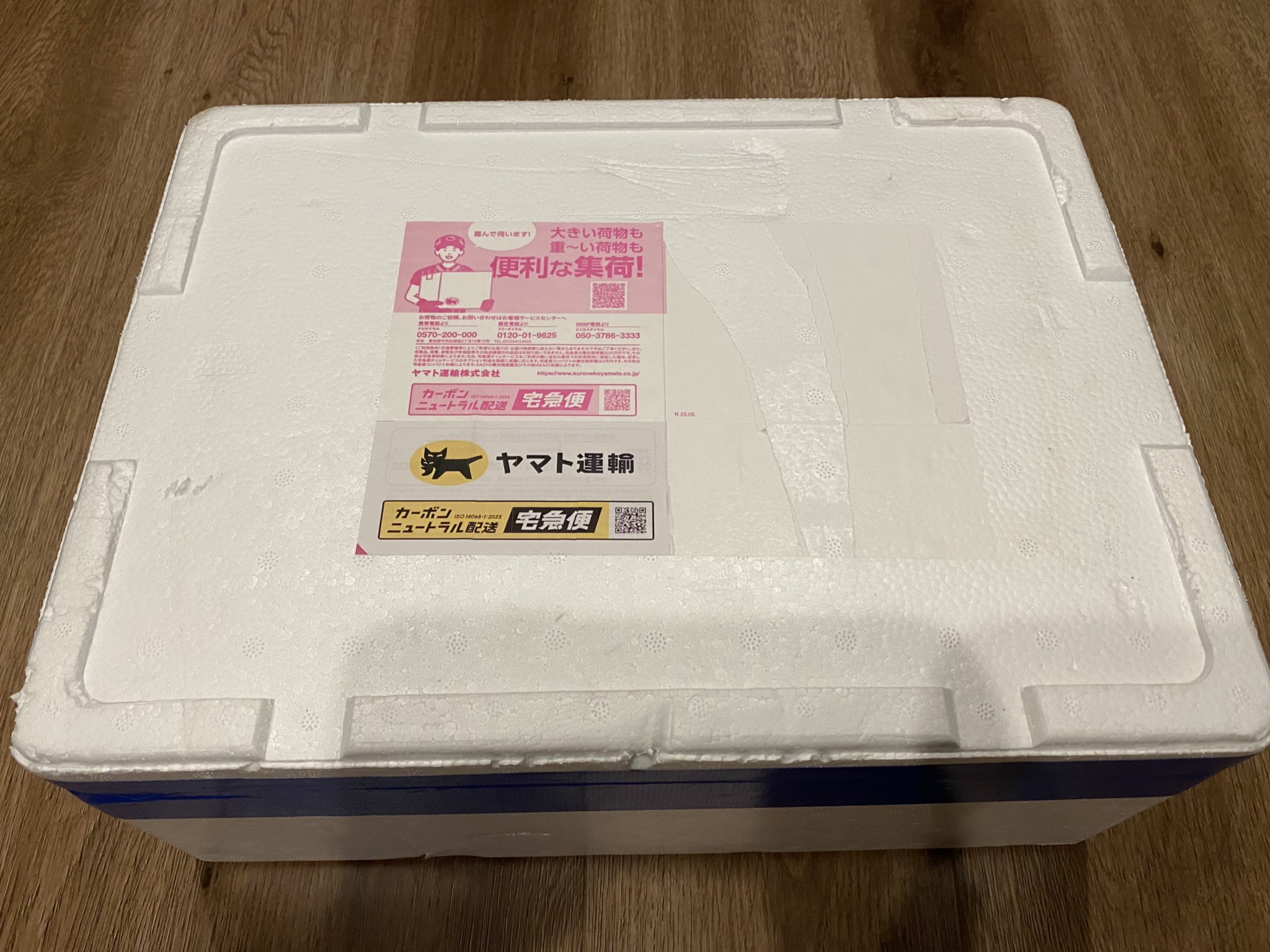 【専用出品】※他の方はご購入をお控えください(_ _*)ウオッカ様へ べたわん on X: 
