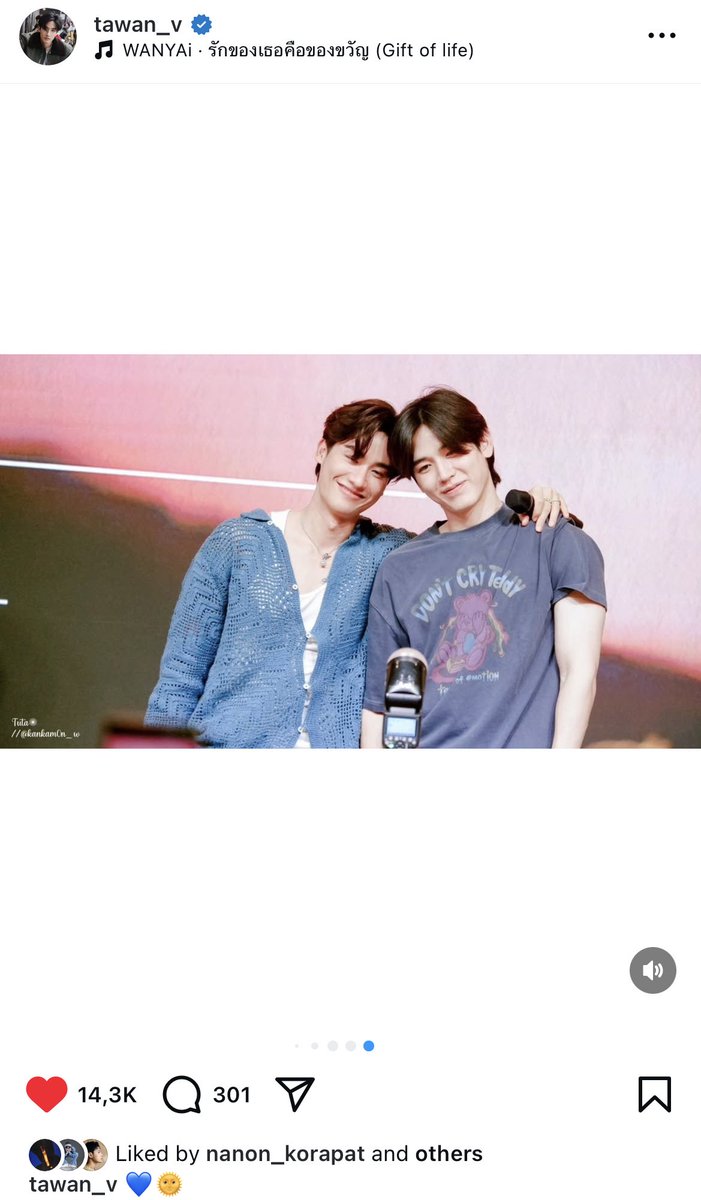 polcadoties's tweet image. THE CUTEST 🥺💙

#เตนิว #TayNew #Tawan_V #Newwiee 
#Taytawan34thBirthdayCharity