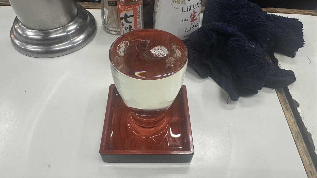 仕事がああああああああ
おもんないのとおおおおおおおおおおおお
せえええええうぇっっっっくううううううすううううううがああああああしたああああああいっす