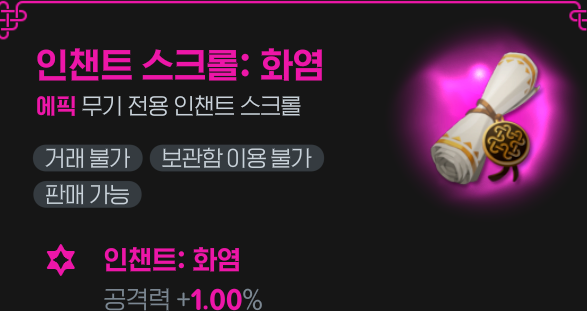 bur_cm_'s tweet image. 차가운 빙결답게
차가운 공팟을 다녀왓어요
저는 이제 소원을 이루엇어요