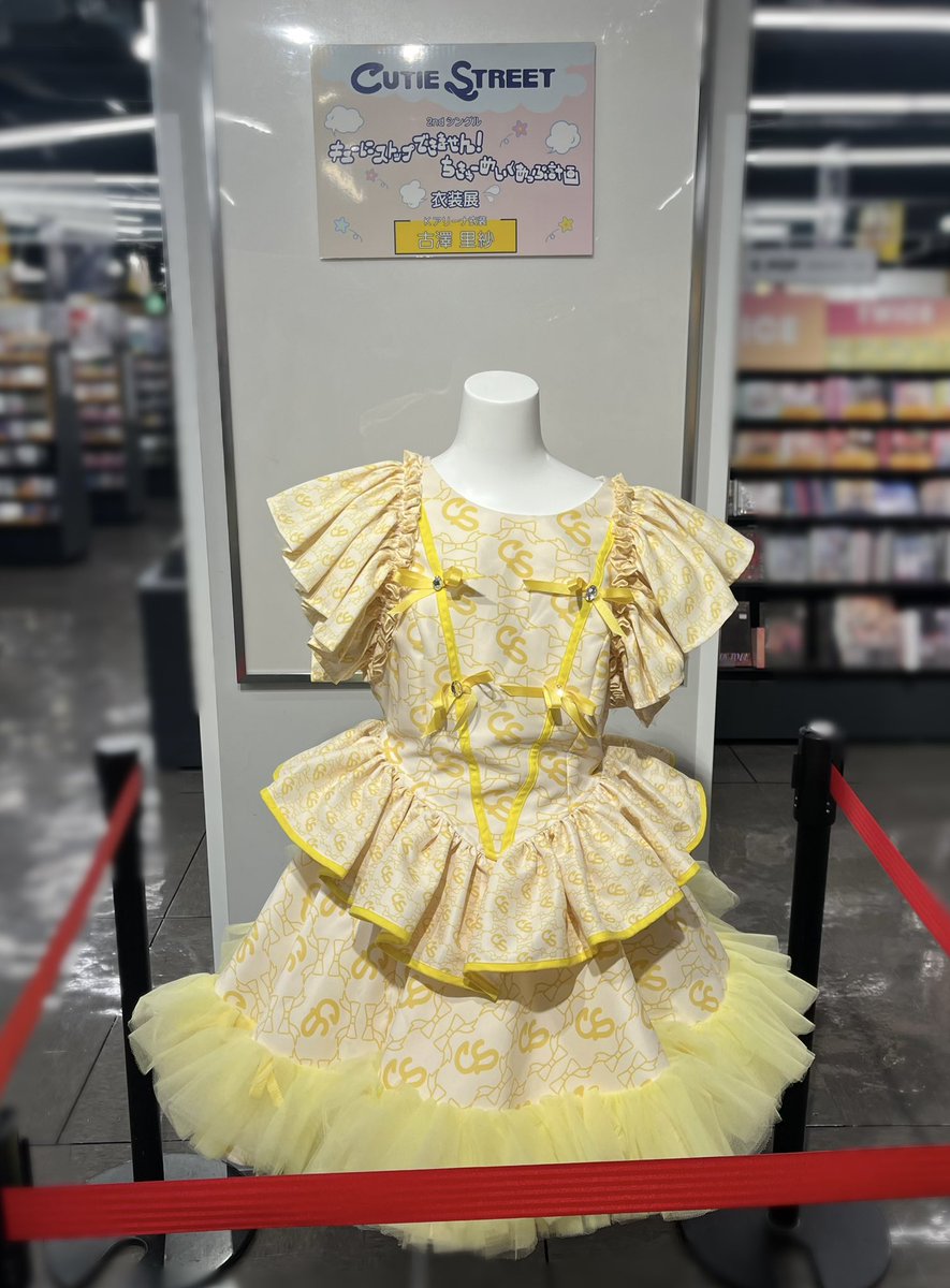 タワーレコード福岡パルコ店さんに CUTIE STREETさんの 古澤里紗さん
