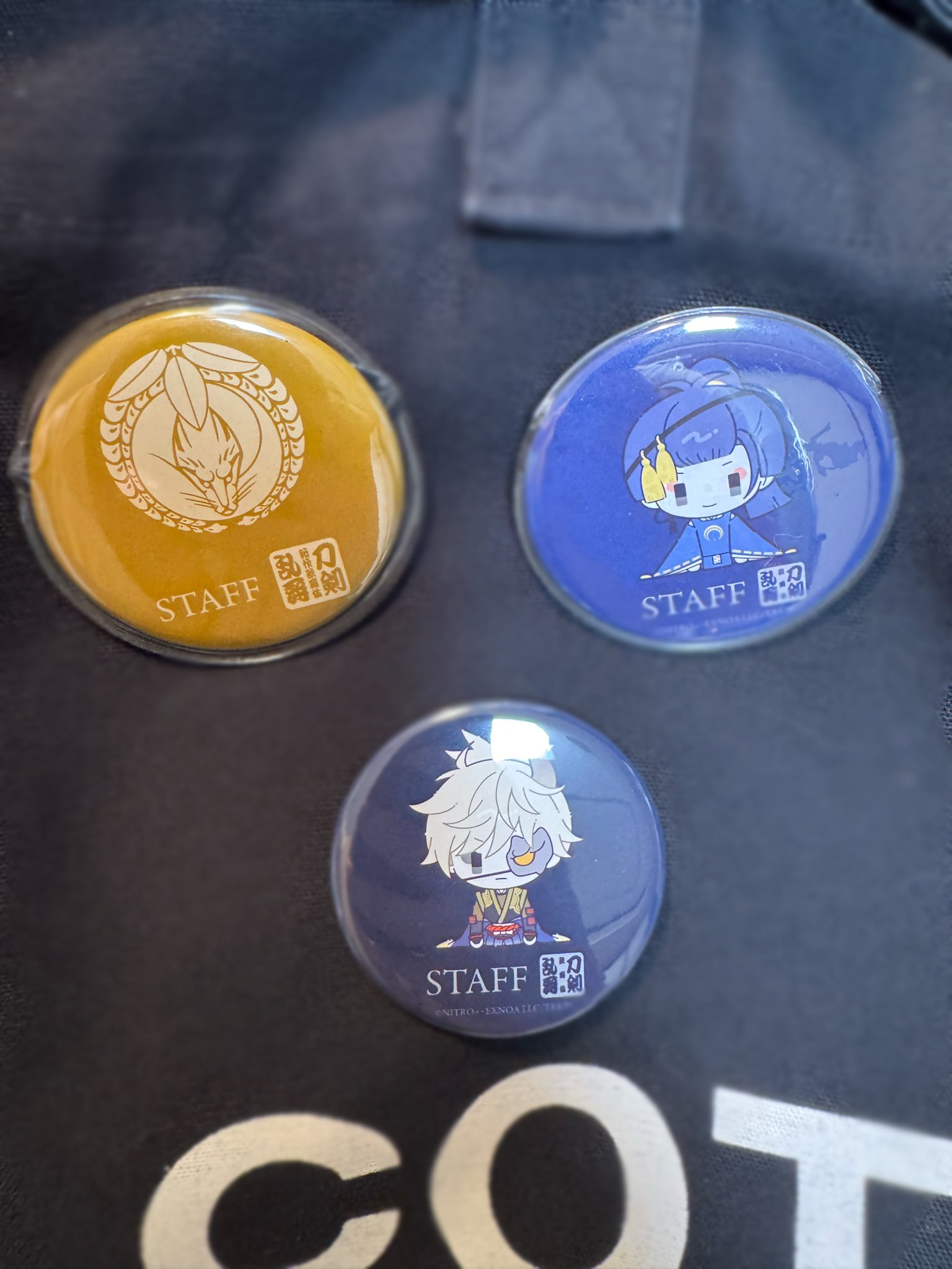 三日月宗近 刀犬缶バッジ 刀剣乱舞 ONLINE x[品番：BREW0183438]｜cinemacollection