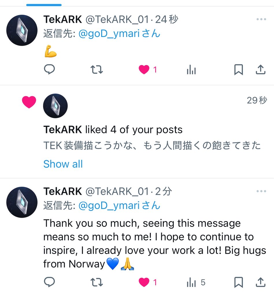 goD_ymari's tweet image. あああああああああ1番すきな絵師様にフォローしてもらえたもう死んでもいいやあああああああああああ