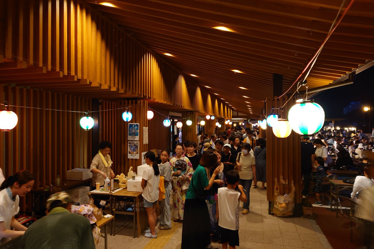 津和野 津和野駅 - Wikipedia