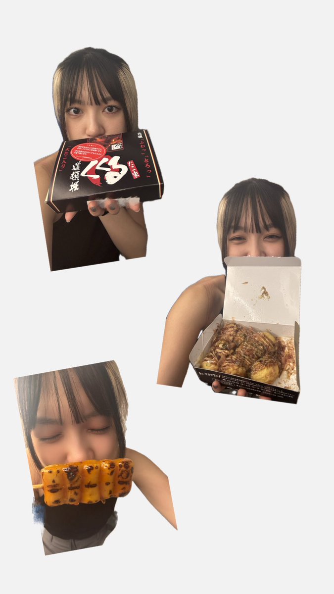 えへへへへ………

大阪は美味しいものが多すぎるね
たこ焼きとみたらし団子…

大阪満喫できた〜〜〜

次大阪に来るのは、10月14日、福山さんとの対バンだよっ、楽しみっ

食べすぎたぁぁぁぁぁぁぁ