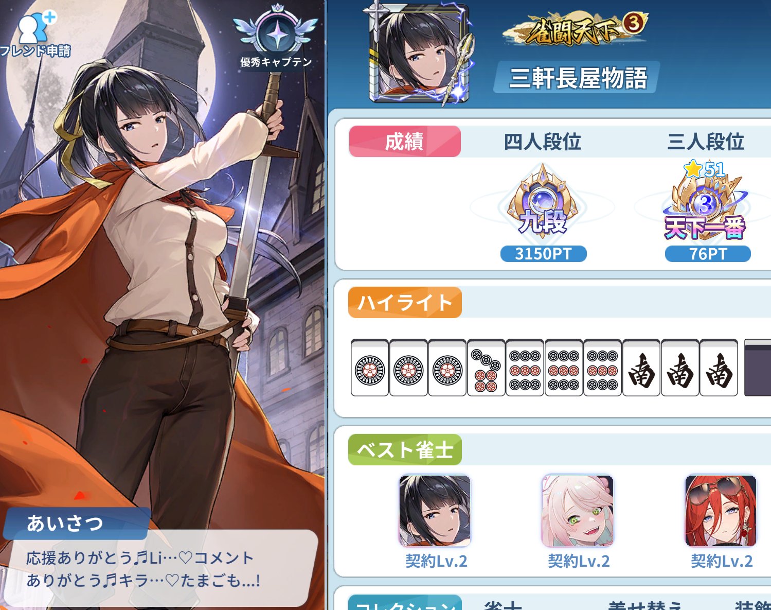 「早い者勝ち」「美品」「希少」♦︎ギラティナ プラズマ団♦︎ まとめ買い割引 キラ Kira on X: 