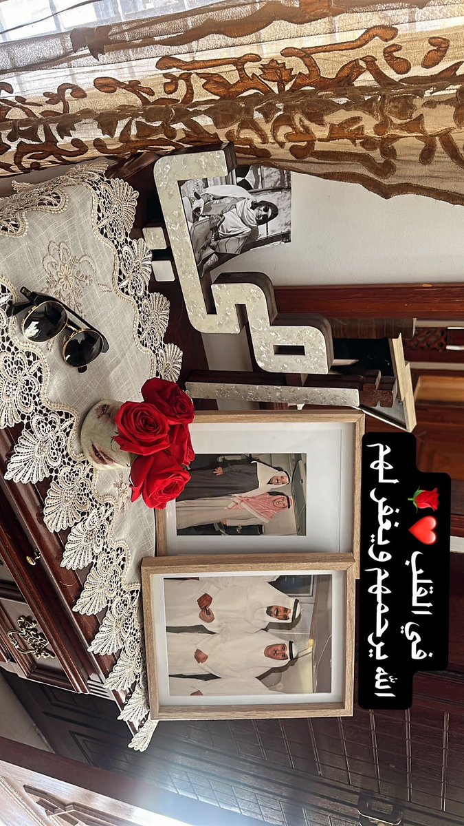 pinksky311's tweet image. الله يرحمهم ويغفر لهم بابا جابر وبابا صباح والحبيب جاسم ويسكنهم فسيح جناته ..❤️👋🏼😍
