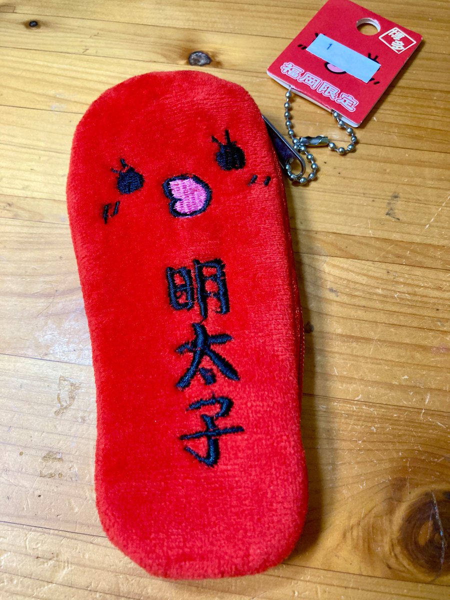 mikamama422's tweet image. 今回購入したもの、ほぼ生き物系だった

…明太子も生き物系？🤣