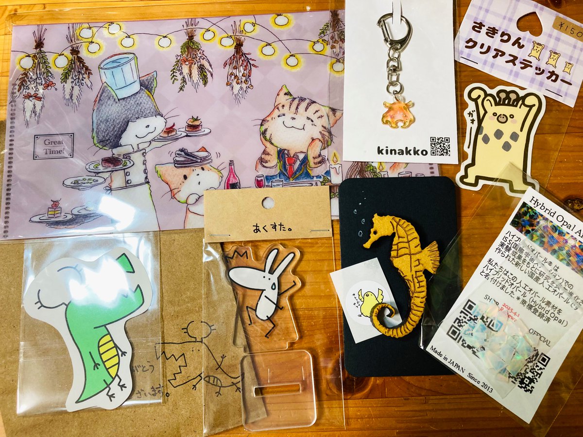mikamama422's tweet image. 今回購入したもの、ほぼ生き物系だった

…明太子も生き物系？🤣