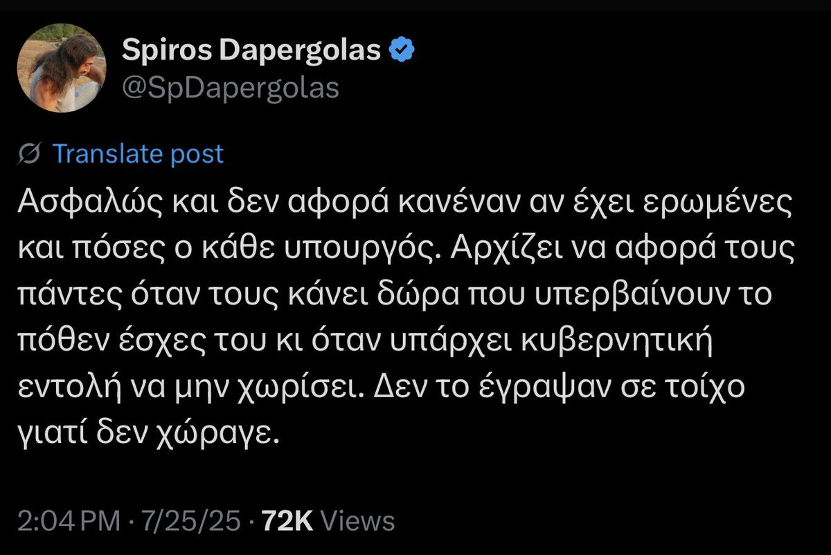Tweet media two