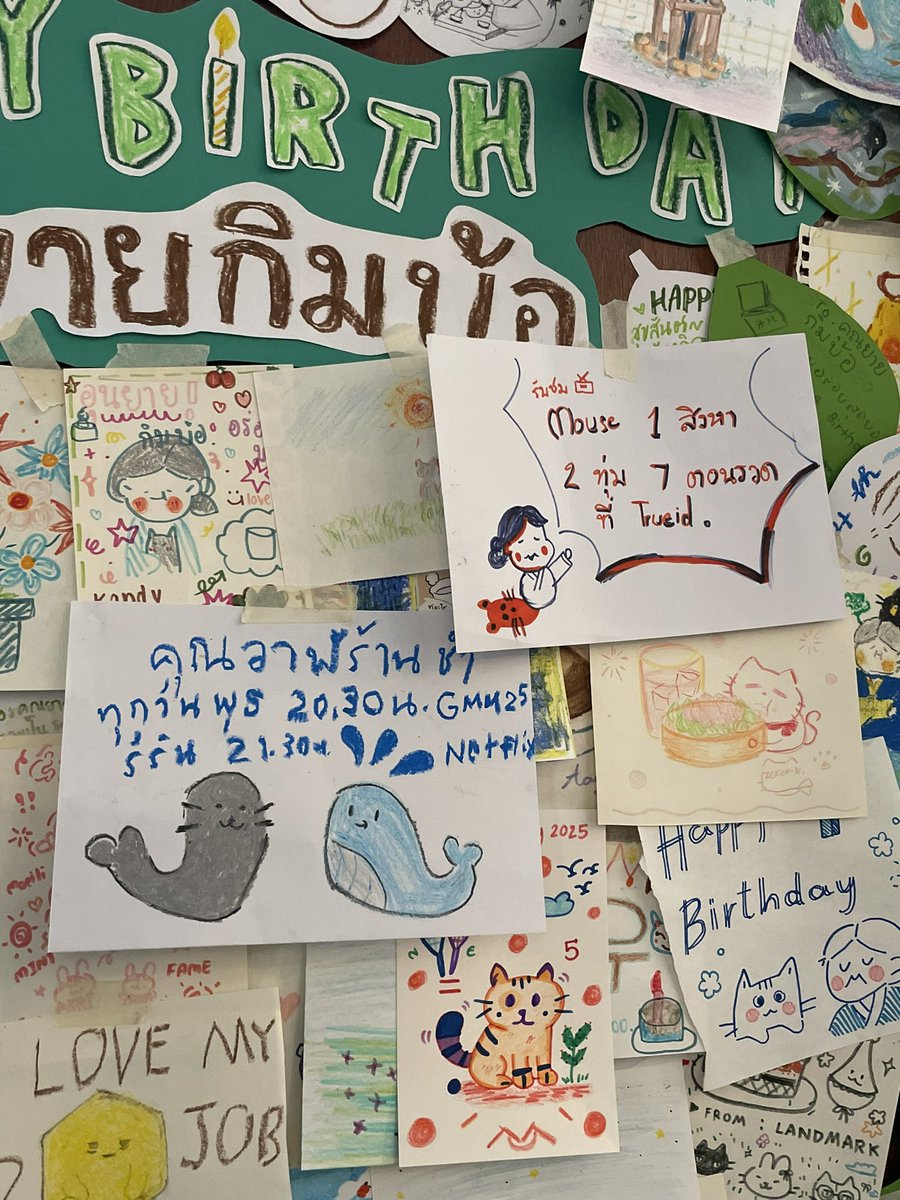 wjplease_'s tweet image. เมิฟเอนี่ตะลอนทัวร์
#WhaleStorexoxo x #MouseTH
#MUVMUV #ANY