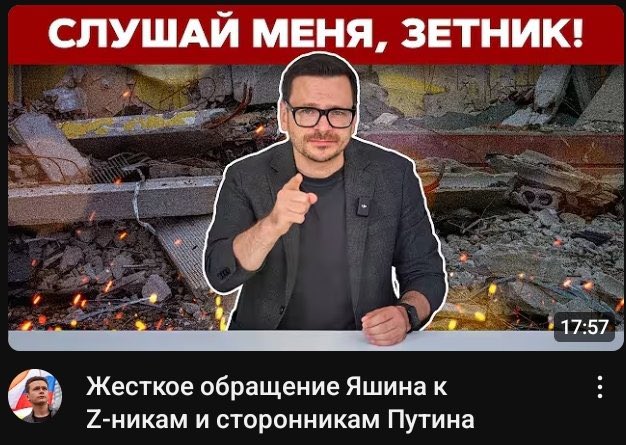 AlcoHistory's tweet image. Питерский бомж клянчит сигаретку: «Милорд, разрешите обратиться к вам с самой нижайшей из всех возможных просьб…»

Московский бомж с аналогичной просьбой: