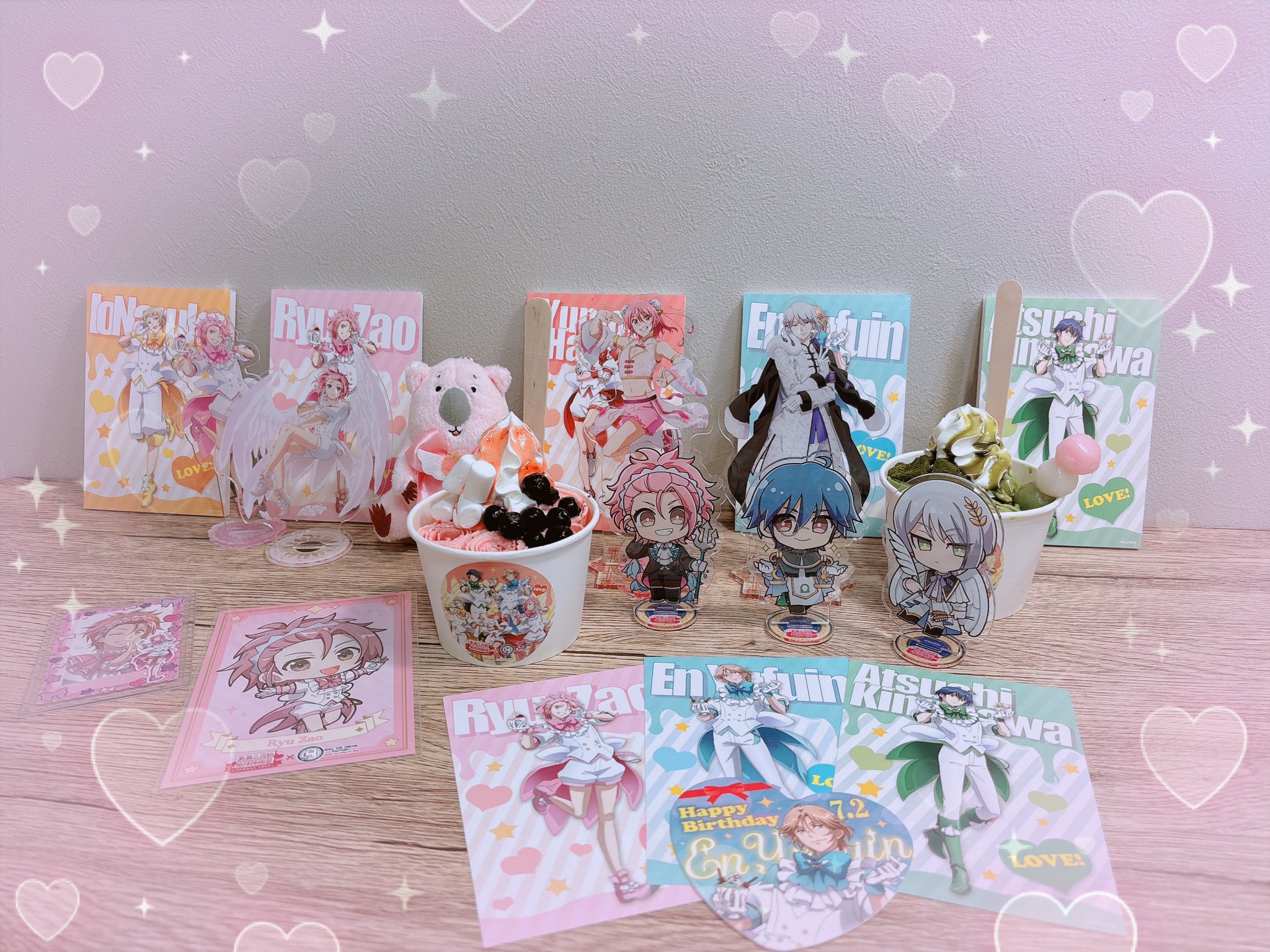 ⭐️ＨＰＰ⭐️ プロフ必読様　lupilien2点おまとめ ラブムー｜Itsuki Horiuchi on X: 