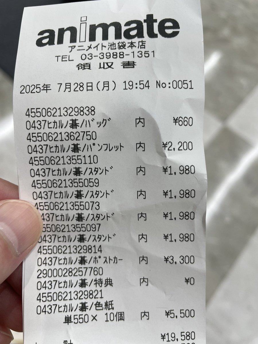 ume_smlab's tweet image. ヒカルの碁原画展に行くタイミングが今日しかなくて行ってきて、グッズ全く買うつもりなかったのに2万近く使ってしまった