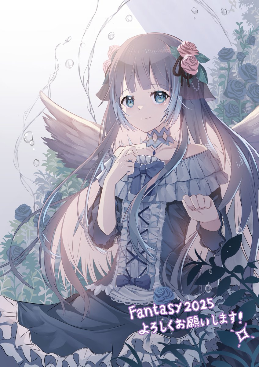 artbook事務局様よりお声がけいただき、7月27日(日)発売の