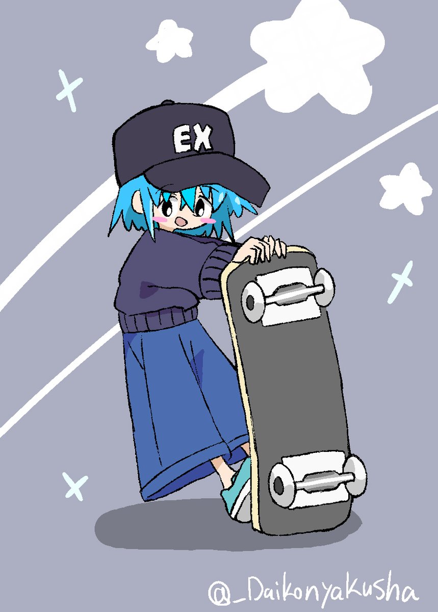 _Daikonyakusha's tweet image. 