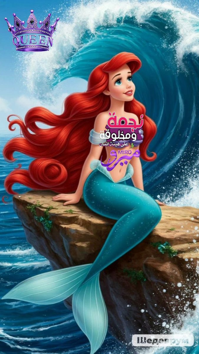 ⤹💜⍣⃝𝑴𝑨𝑹𝑾𝑨⋆🧜♀👑⇣ (@66qij) on Twitter photo ِ
ِ-ﯾمحبين ﺎلنبي
صـلوا عليـﮪ💜🌸✵..
عايز حسابك يزيد اعمل فولو للفرز💜
🧜♀️<a href="/66Qij/">⤹💜⍣⃝𝑴𝑨𝑹𝑾𝑨⋆🧜♀👑⇣</a>
🐣<a href="/ijtewn/">farz 💫 stars</a>
🐣<a href="/qjjqiqlj/">🔥فرز علي بن محمد للاضافات🔥</a>
🐣<a href="/sofau1l/">فرز نشط 🔥</a>
🐣<a href="/gerili07/">2️⃣farz 💫 stars</a>
🐣<a href="/fa_Kayan/">ⓕⓐⓡⓩ</a>
🐣<a href="/FrzNoor1/">فــــــــٰــٰــ 𝓝𝓞𝓞𝓡ــــــرز</a>
🐣<a href="/hahhaffffh/">H</a>
🐣<a href="/jurkykirky/">F</a>
🐣<a href="/uiuijhjjhk/">S</a>
🐣<a href="/darronsjdj/">R</a>
🐣<a href="/congtuth18/">N</a>
🐣<a href="/hgdsdtryme/">B</a>
🐣<a href="/hhh165004/">✈️᷂فـرز| ᷂الحمـدلله ✈️🚡</a>
🐣<a href="/KayanAhmed63005/">ⓕⓐⓡⓩ</a>
𓇼🧜♀️ ِ
ِ-ﯾمحبين ﺎلنبي
صـلوا عليـﮪ💜🌸✵..
عايز حسابك يزيد اعمل فولو للفرز💜
🧜♀️<a href="/66Qij/">⤹💜⍣⃝𝑴𝑨𝑹𝑾𝑨⋆🧜♀👑⇣</a>
🐣<a href="/ijtewn/">farz 💫 stars</a>
🐣<a href="/qjjqiqlj/">🔥فرز علي بن محمد للاضافات🔥</a>
🐣<a href="/sofau1l/">فرز نشط 🔥</a>
🐣<a href="/gerili07/">2️⃣farz 💫 stars</a>
🐣<a href="/fa_Kayan/">ⓕⓐⓡⓩ</a>
🐣<a href="/FrzNoor1/">فــــــــٰــٰــ 𝓝𝓞𝓞𝓡ــــــرز</a>
🐣<a href="/hahhaffffh/">H</a>
🐣<a href="/jurkykirky/">F</a>
🐣<a href="/uiuijhjjhk/">S</a>
🐣<a href="/darronsjdj/">R</a>
🐣<a href="/congtuth18/">N</a>
🐣<a href="/hgdsdtryme/">B</a>
🐣<a href="/hhh165004/">✈️᷂فـرز| ᷂الحمـدلله ✈️🚡</a>
🐣<a href="/KayanAhmed63005/">ⓕⓐⓡⓩ</a>
𓇼🧜♀️