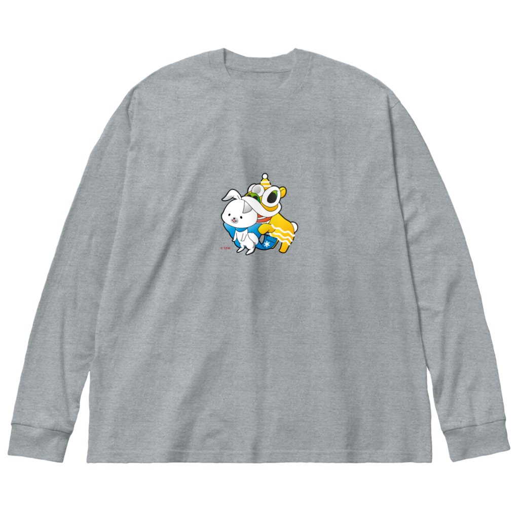「うさ!どうやら今、 #SUZURIのTシャツセール をやっているみたいなので、ち」|ラビット【公式】ユキネのイラスト