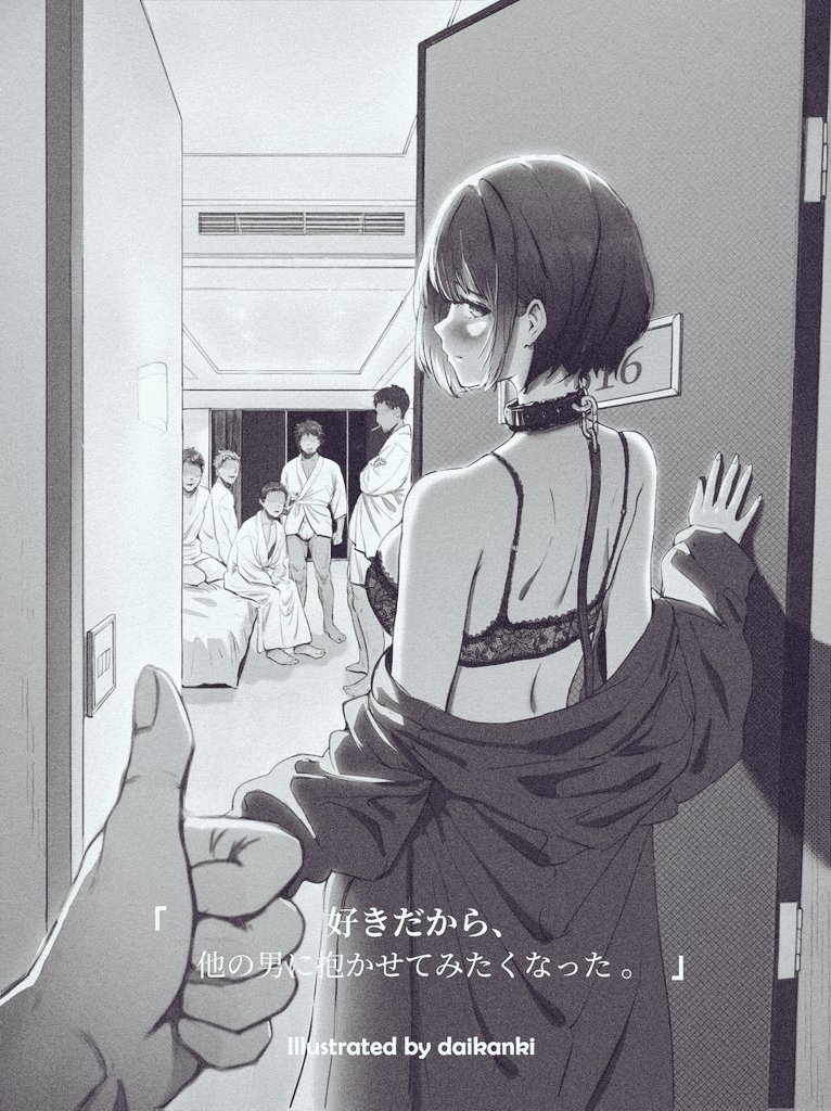 有沒有懂日文的@@...
這張圖看起來好色...
是我想的那樣嗎（掩面 https://t.co/bvIA3RLyVp