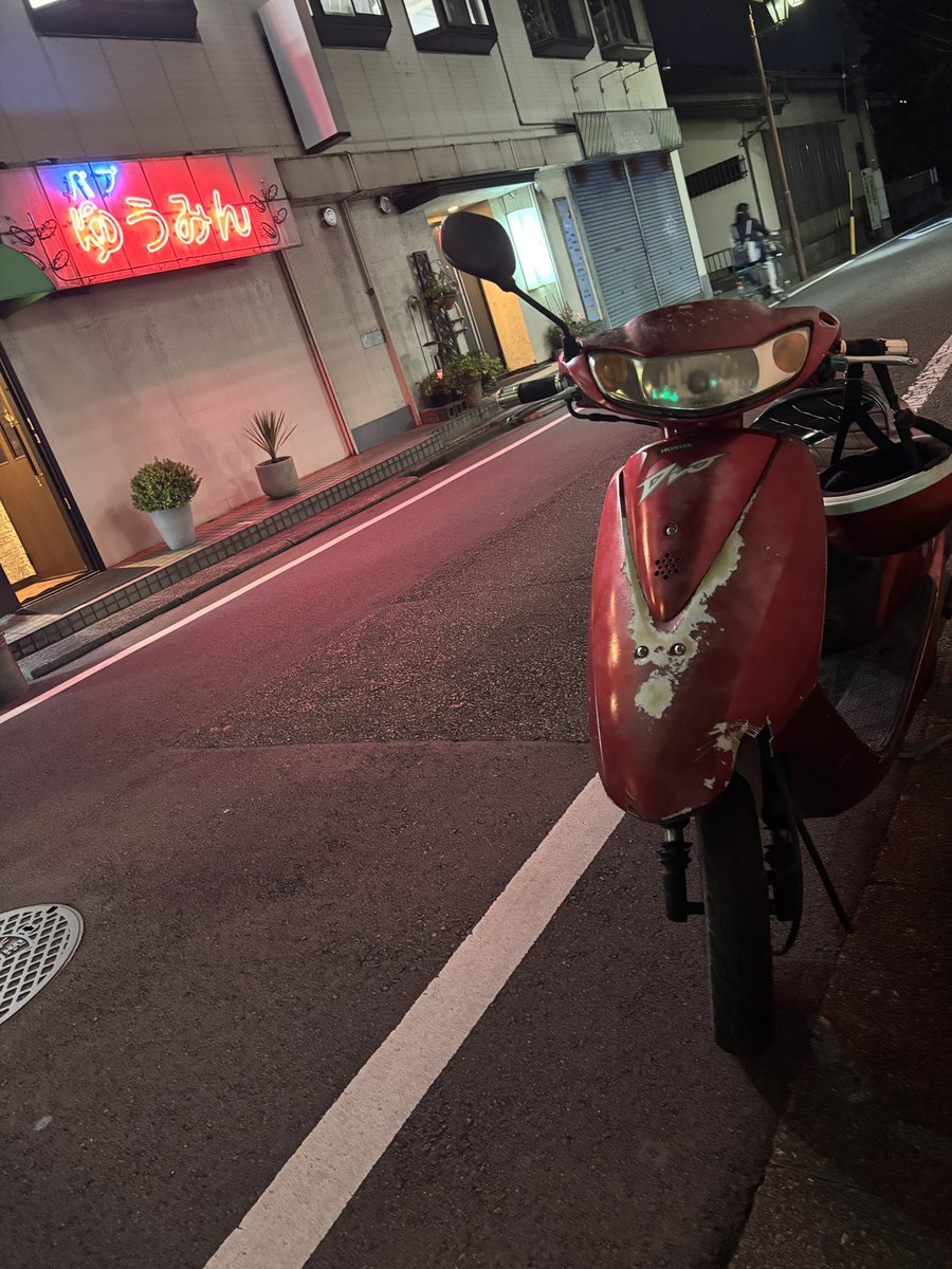 Yuya__na6ec's tweet photo. この原付パクられました。
見かけたら人いませんか？
見つけたら教えて欲しいです。 https://t.co/DxnjbXYrji