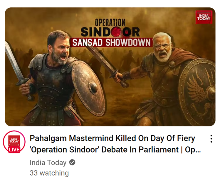 harikrishnan_91's tweet image. Someone needs to stop Indian news channels from using AI 😅