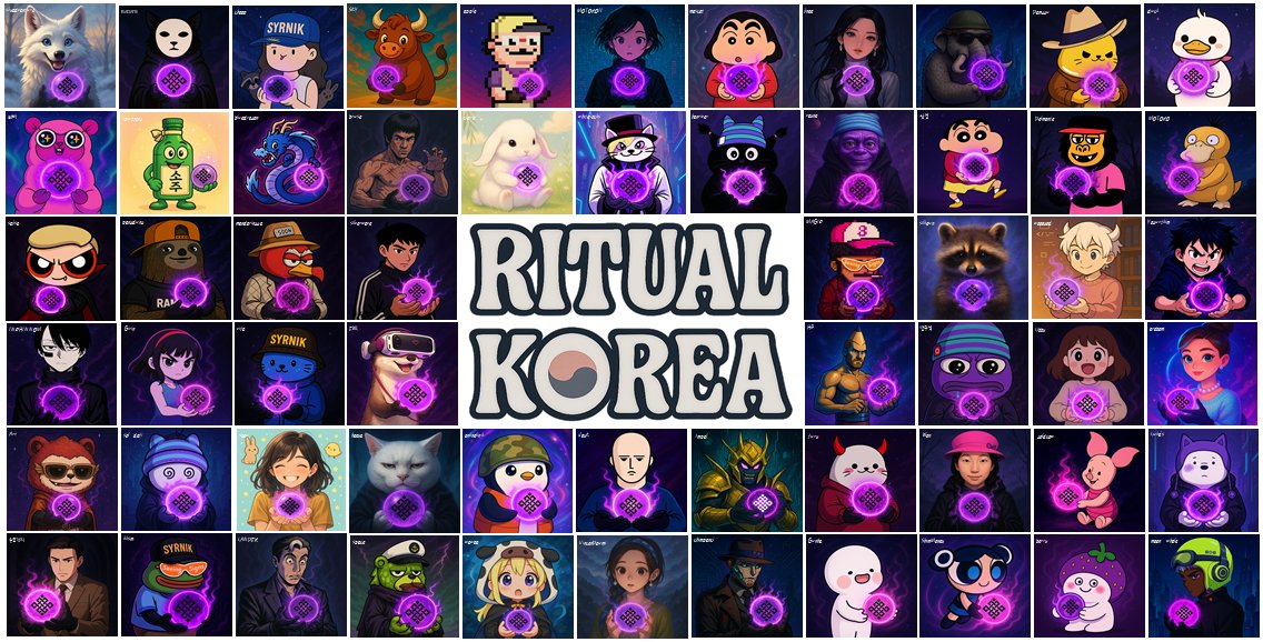 silverwave1000's tweet image. Final Completion of Ritual Korea Community PFPs
To celebrate becoming part of the Ritual community, I created profile pictures (PFPs) for members of the Korean community that embody the spirit of Ritual.
A total of 60 participants took part in this initiative, and I sincerely…