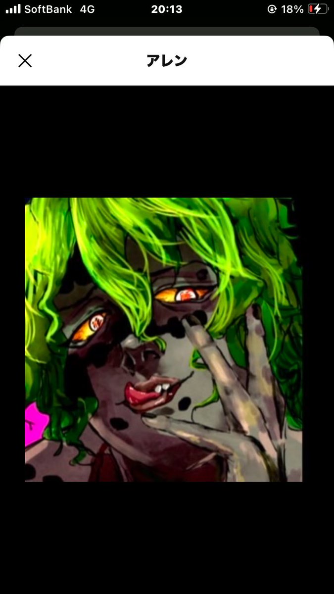 AREN_DC's tweet image. 私のオプチャのアイコンだけいつも謎の黒枠付くのなんで？私が神様だから？