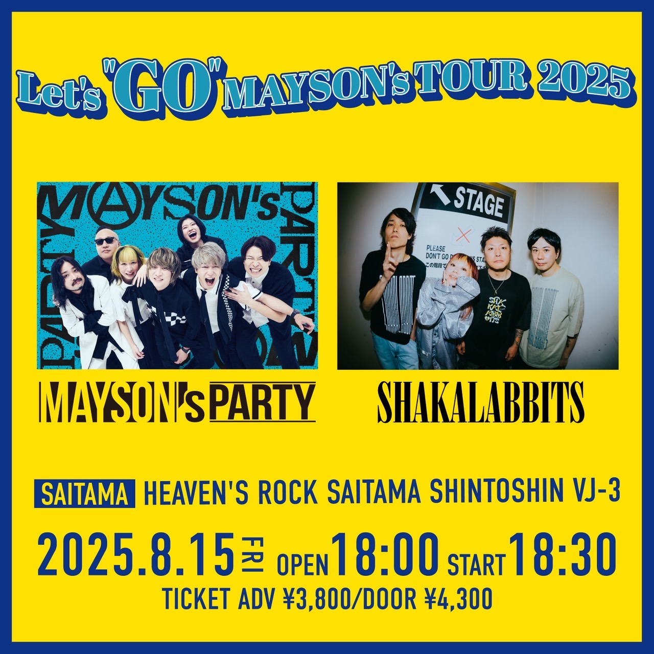 UKI直筆サイン SHAKALABBITS The Roulette SHOW2 SHAKALABBITS UKI'S The Roulette SHOW WO…の通販 by M△O's
